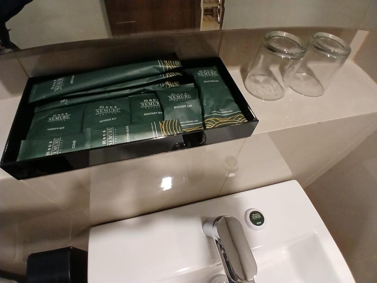 Nemuru Grand Hotel 4*